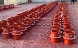 防水套管的作用